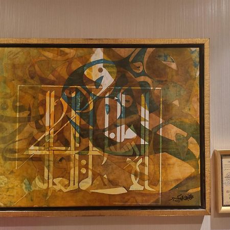 Velar Inn Hotel ฏออิฟ ภายนอก รูปภาพ